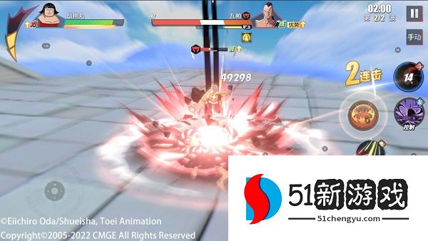 航海王热血航线战桃丸怎么玩 战桃丸PVP技能连招介绍