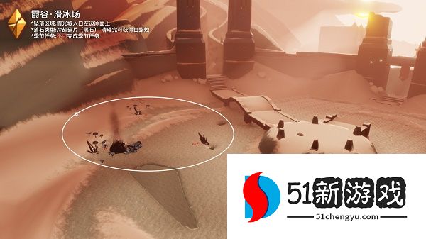 光遇破晓季霞谷黑暗碎片红石在哪里 霞谷黑暗碎片红石位置介绍[多图]图片2