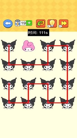 脑洞连线 1.0.0 安卓版