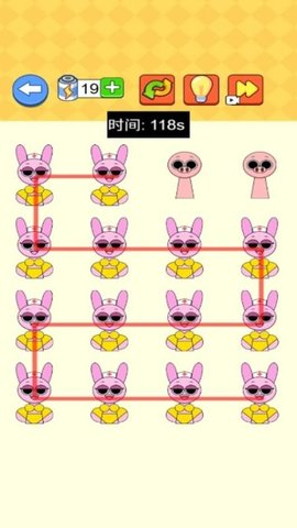 脑洞连线 1.0.0 安卓版