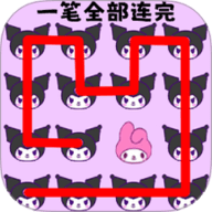 脑洞连线 1.0.0 安卓版