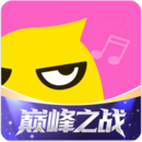 花椒直播2026最新版