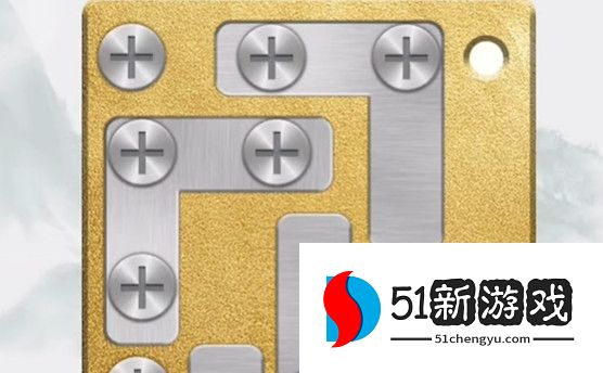 疯狂梗传我要打螺丝2怎么过