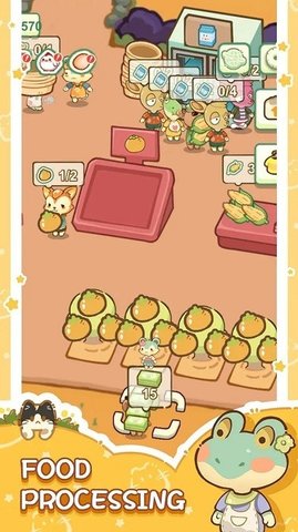 森林市场 1.0 安卓版