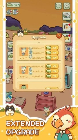 森林市场 1.0 安卓版