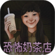 诡异恐怖邻居 2.0 安卓版