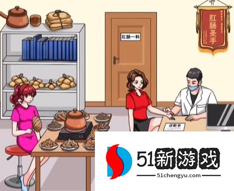 文字玩出花辣手摧花攻略分享