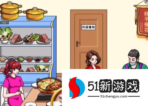 文字玩出花辣手摧花攻略分享