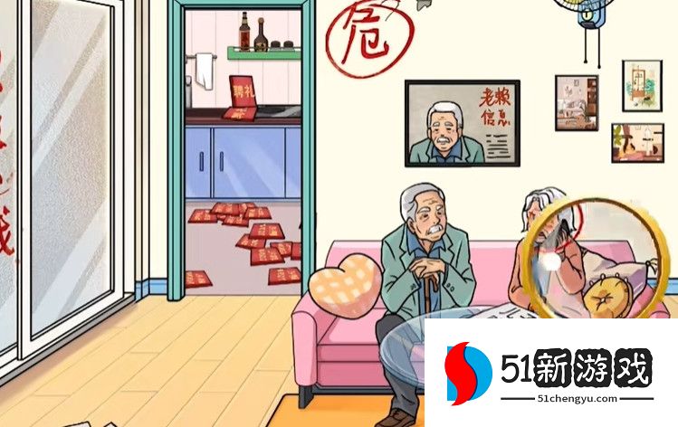 文字玩出花天价聘礼图文攻略