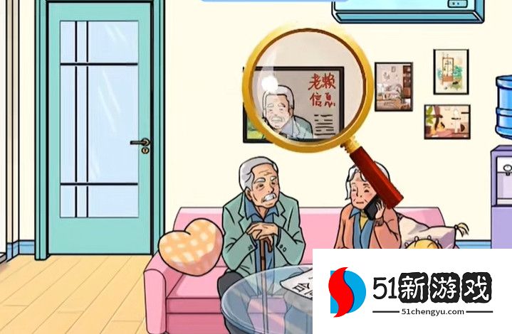 文字玩出花天价聘礼图文攻略