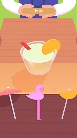 厨艺大赛 187.1.1 安卓版