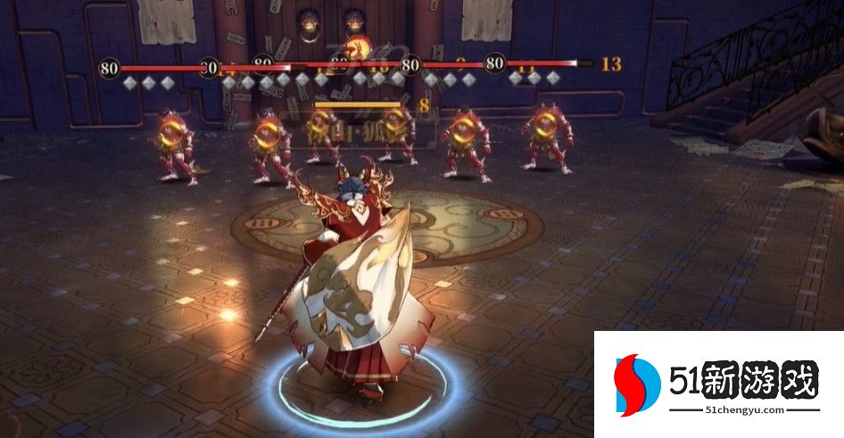 山海镜花九尾狐强度怎么样2023