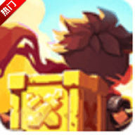 背包大冒险 1.0 安卓版