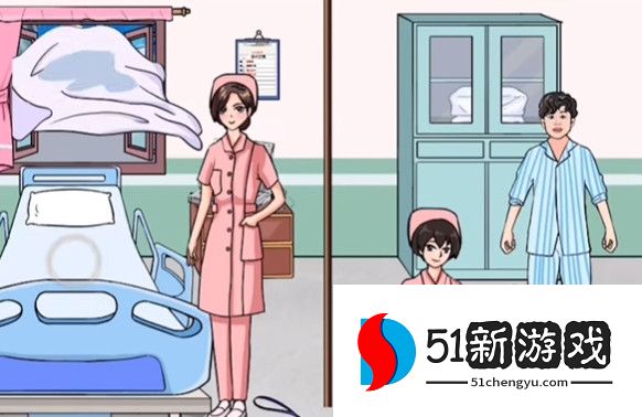 文字玩出花强哥养病过关攻略