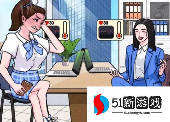 汉字找茬王职场怼王攻略分享