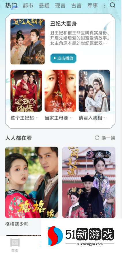 afe676caa4c2e9508b907628c7778412.png image.png