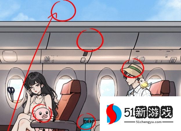 全民剧本大师防止坠机攻略解析