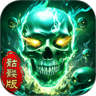 龙迹之城 1.0.1 安卓版