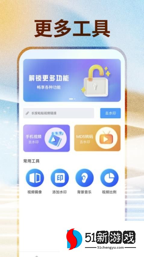 免费短剧助手最新版v1.0.3 3
