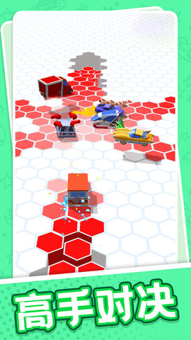 超速漂移大赛 1.0.1 安卓版