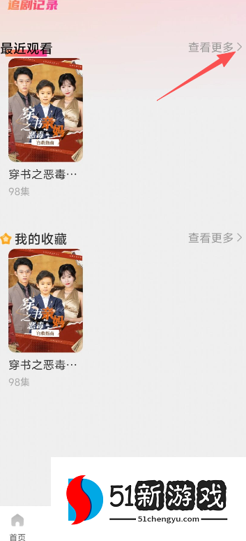 49b05bef92210c3c1fb13ad6baf4c619.png image.png