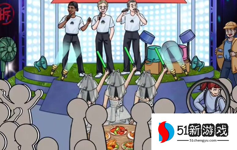 无敌脑洞王者买个门票吧通关攻略