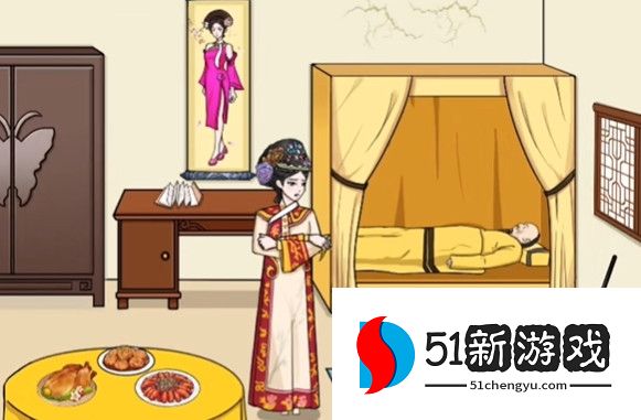 文字玩出花找妃子过关攻略