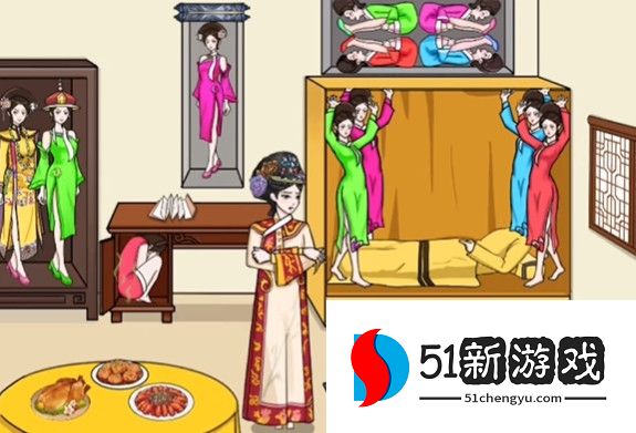 文字玩出花找妃子过关攻略