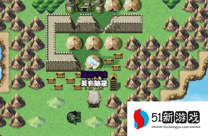 再刷一把55级的深渊位置在哪里 55级深渊位置详解[多图]图片1