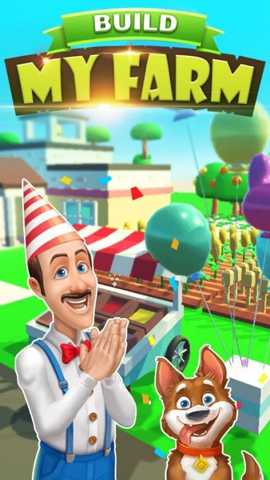 建立我的农场 3.1 安卓版