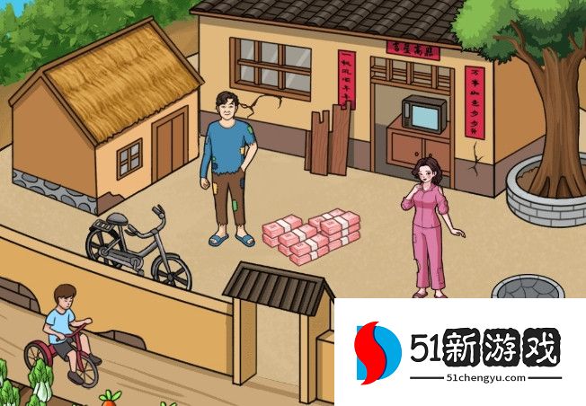 文字来找茬强哥暴富通关攻略