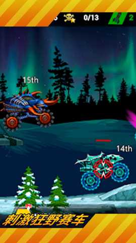 刺激狂野赛车 1.0 安卓版