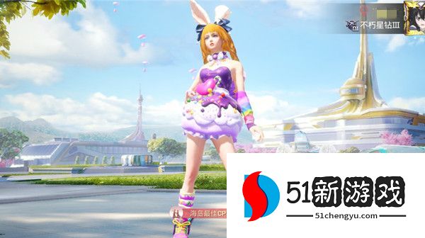 和平精英最佳cp称号该怎么获得 最佳cp称号获取攻略[多图]图片2