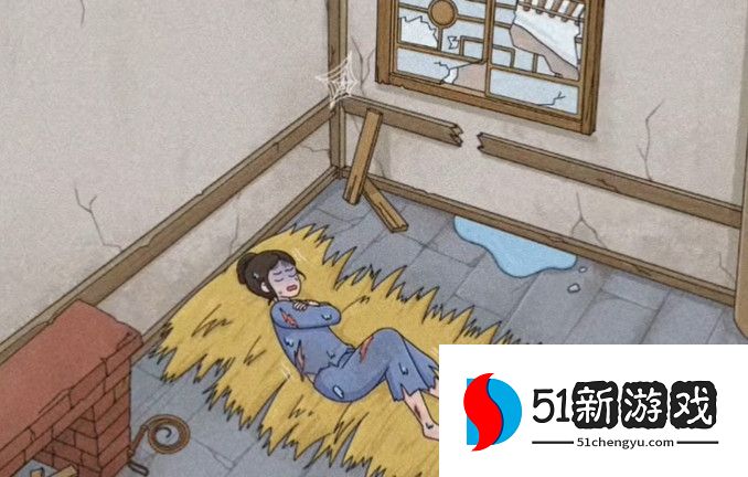 烧脑闯关破屋救宫女通关攻略