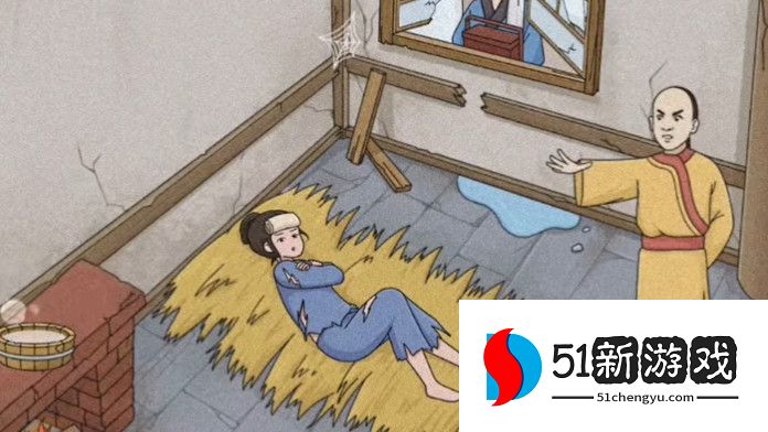 烧脑闯关破屋救宫女通关攻略