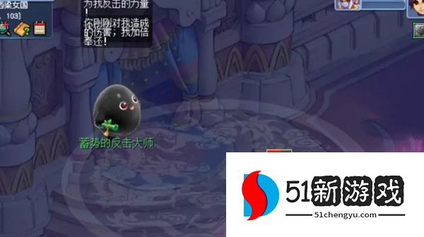 梦幻西游乱世佳人地图该怎么通过 画中大冒险最新地图通关攻略[多图]图片2