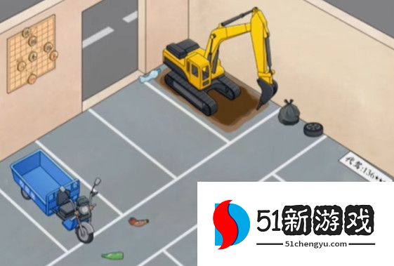 烧脑闯关开走所有车攻略分享