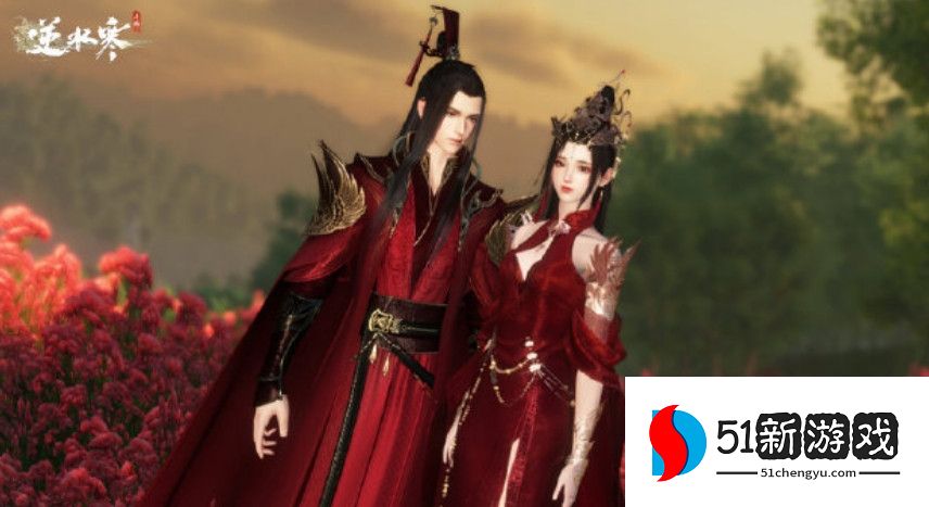 逆水寒手游结婚需要多少钱