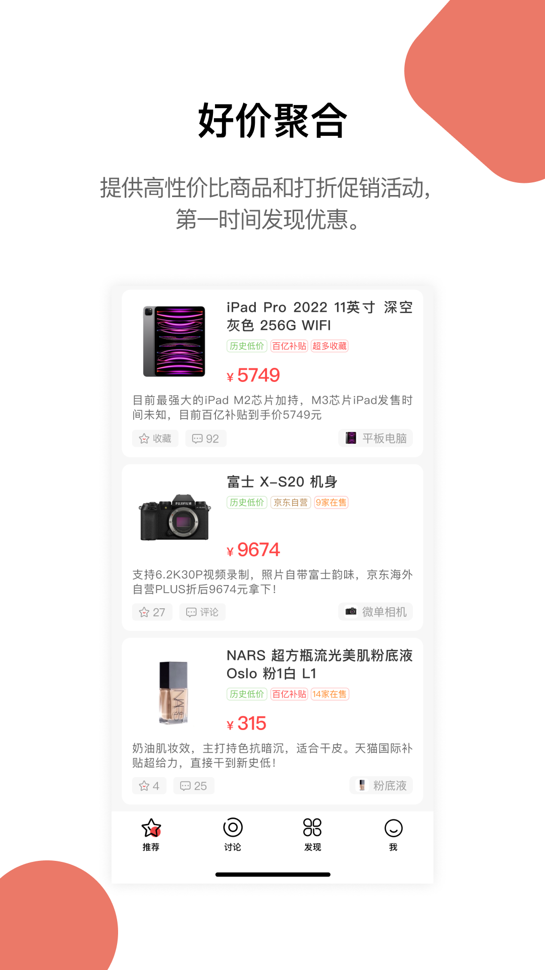 喵喵折2026最新版