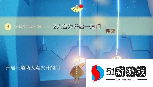 光遇攻略：光遇8.1每日任务玩法攻略[多图]图片2