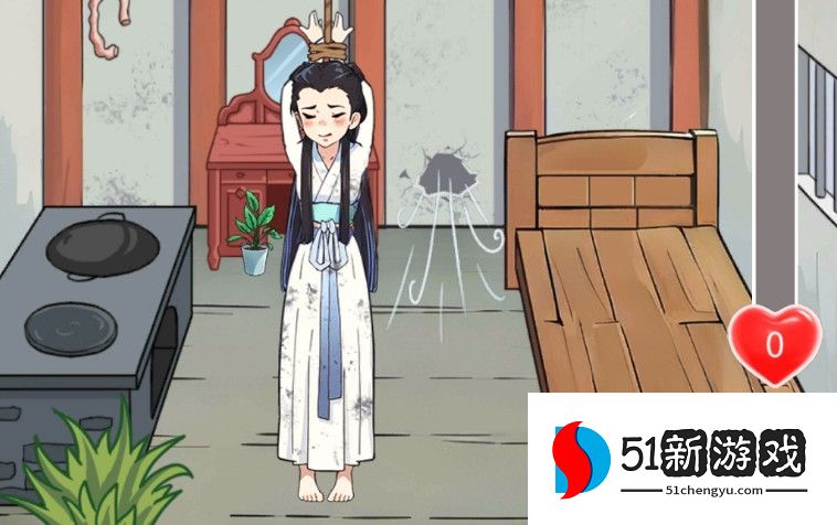 汉字达人口臭娘娘过关攻略