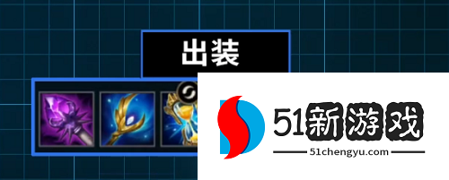 英雄联盟手游：新角色虚空行者卡萨丁玩法介绍[图]图片1