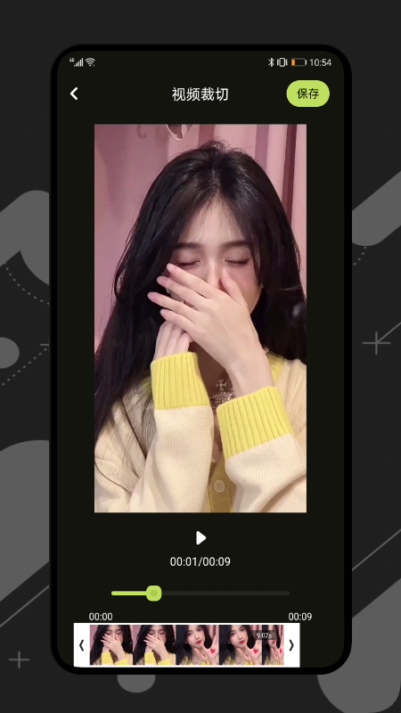 桃花视频2026最新版