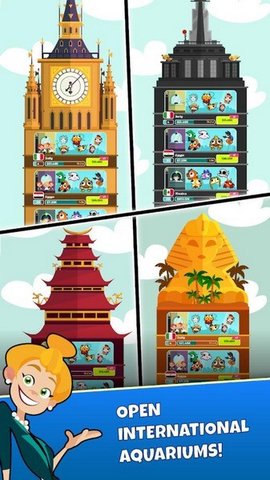 水族馆大亨 2023.10.1 手机版
