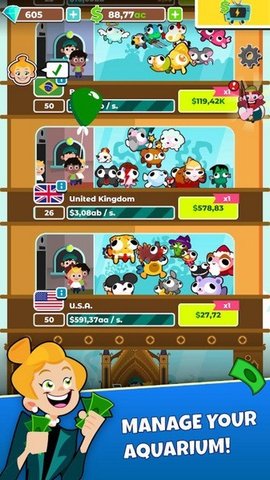 水族馆大亨 2023.10.1 手机版