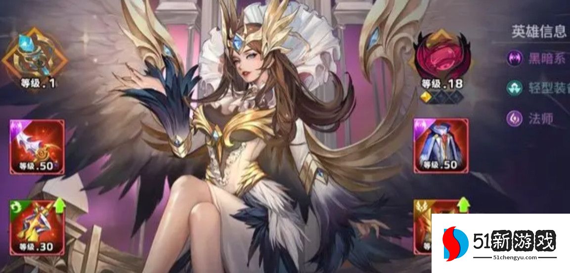 幻世与冒险角色强度排行榜