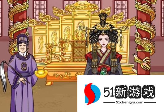 文字玩出花大嫂暴富2怎么过