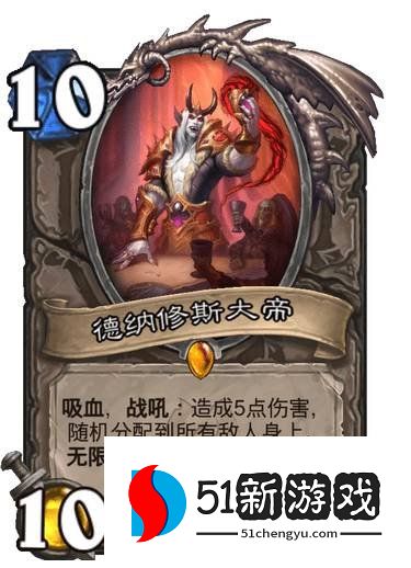 炉石传说纳斯利亚堡的悬案通行证怎么获取 通行证奖励介绍[多图]图片3