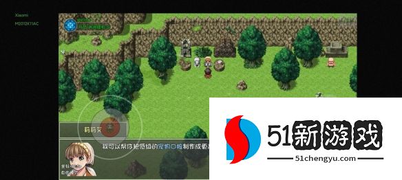 再刷一把高级宠物口粮要怎么获取 高级宠物口粮获取攻略[多图]图片2