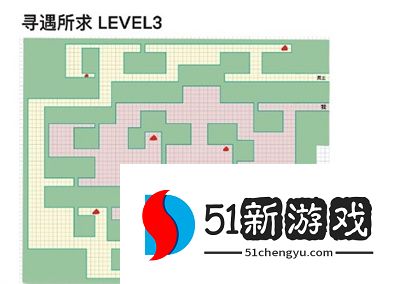 未定事件簿寻遇所求怎么过关 寻遇所求第三关攻略[多图]图片2